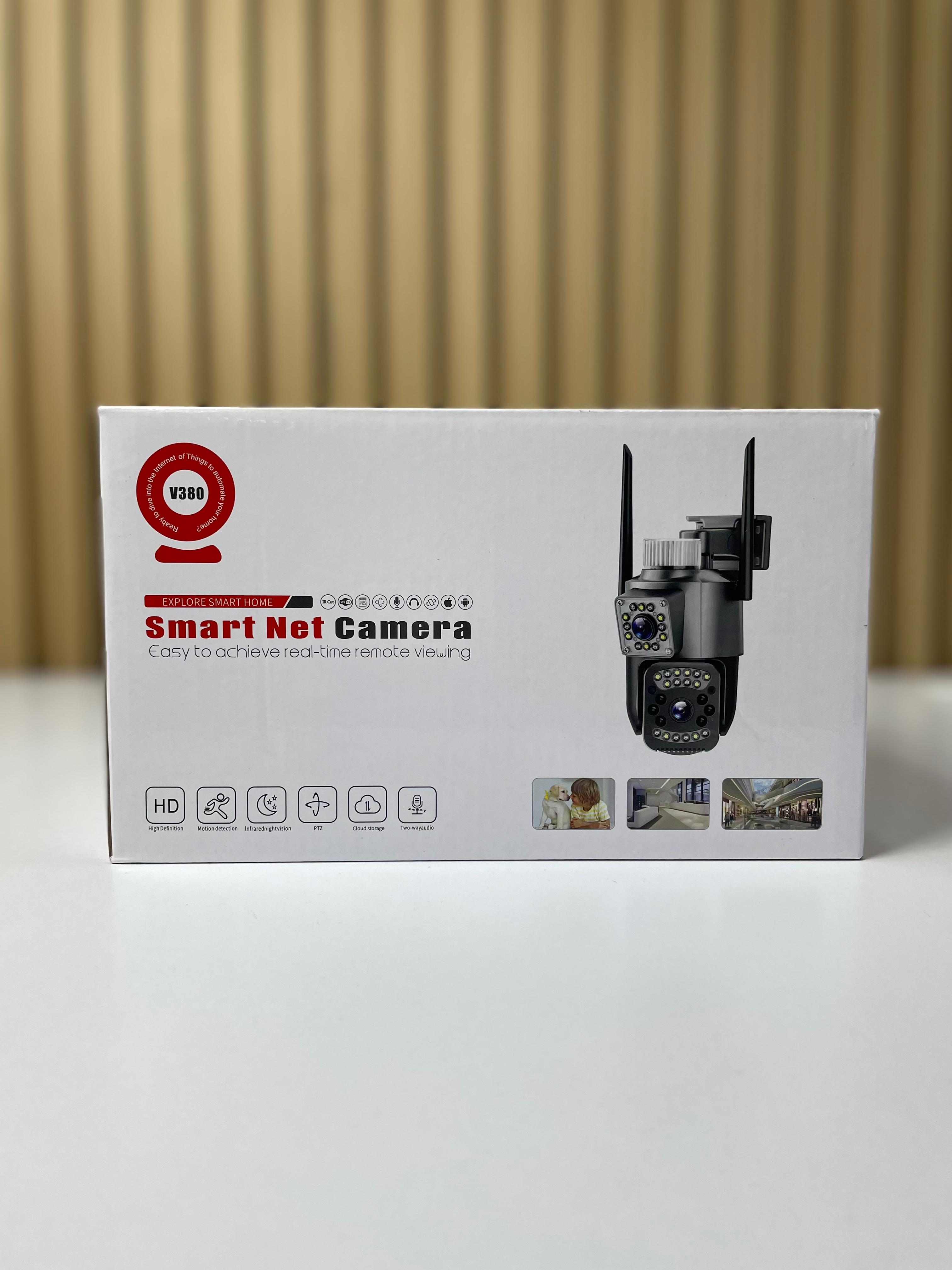 Camara Exterior Doble Lente PTZ 2 Antena